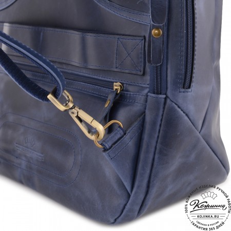 Кожаный рюкзак "Посейдон" (синий воск)